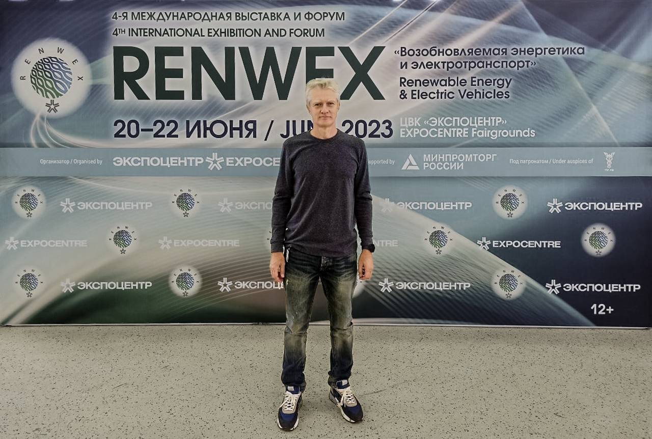 RENWEX-2023