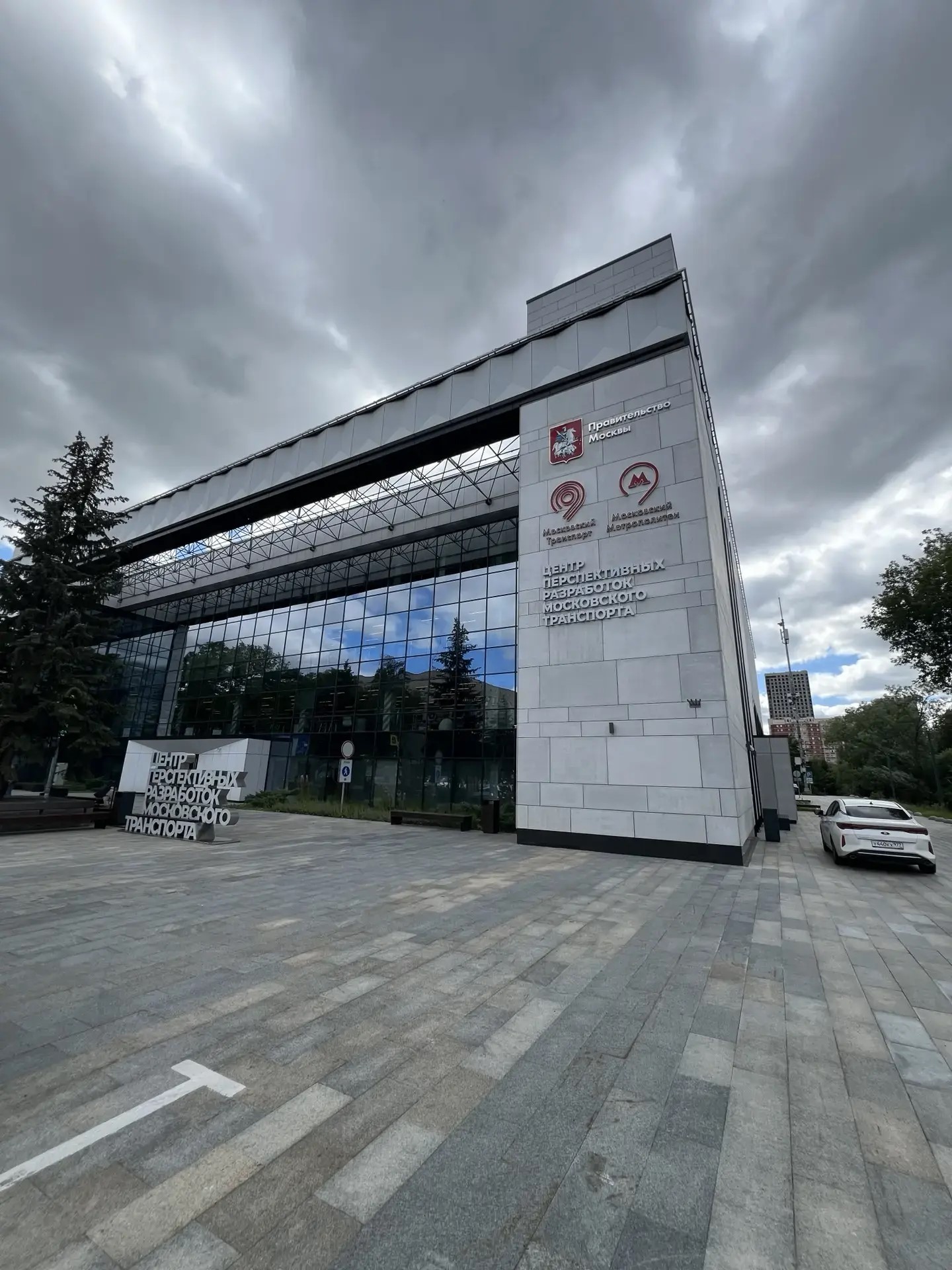 Октогласс на демо дне транспортных инноваций Москвы